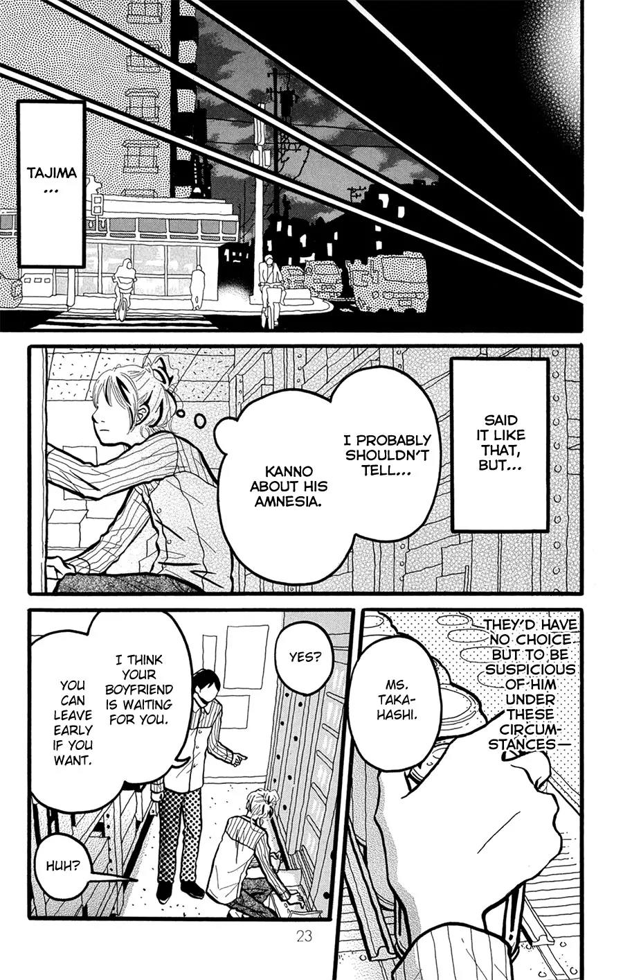 Motto, Ikitai... Chapter 5 page 24 - Chapter 5