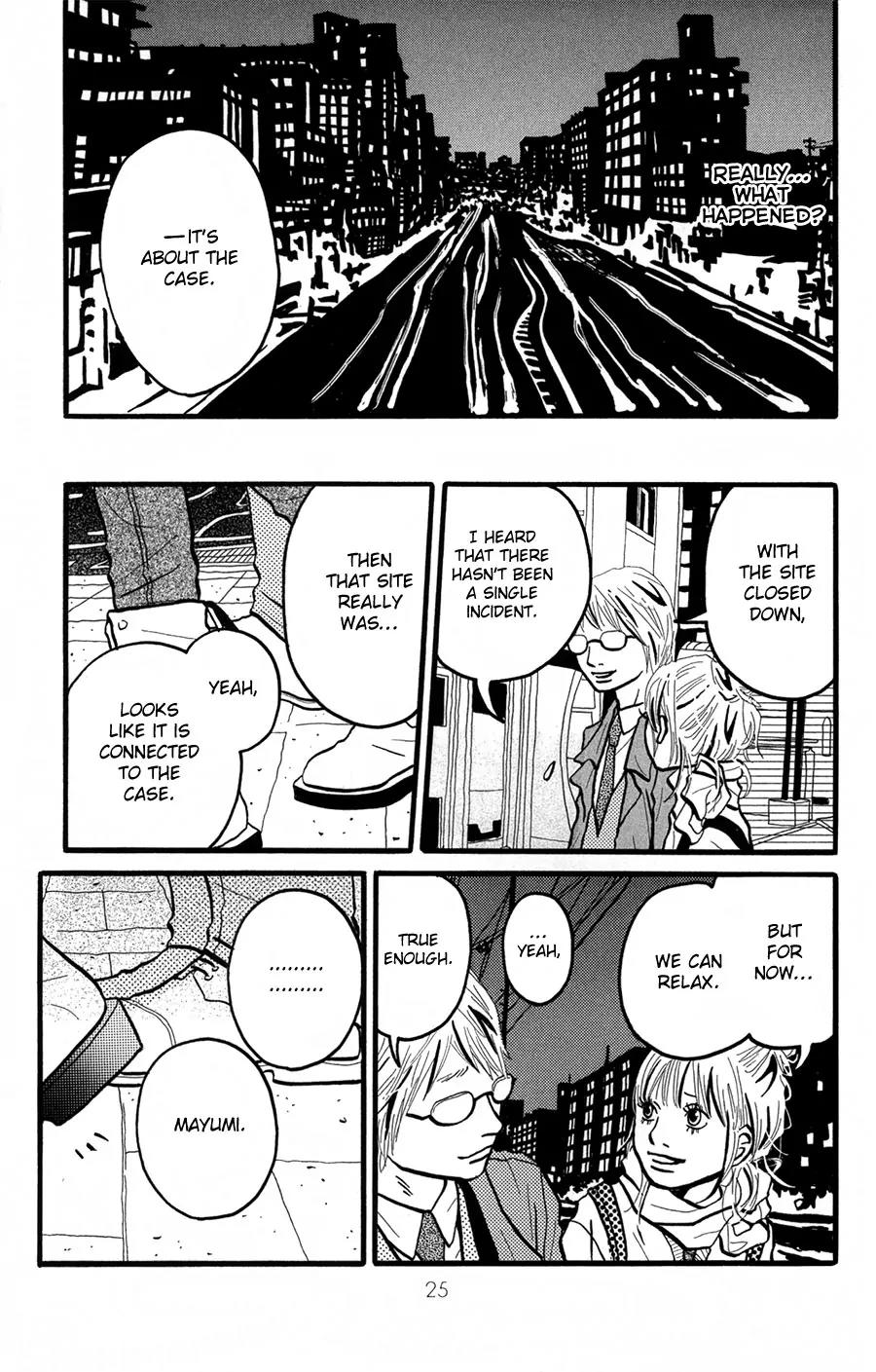 Motto, Ikitai... Chapter 5 page 26 - Chapter 5