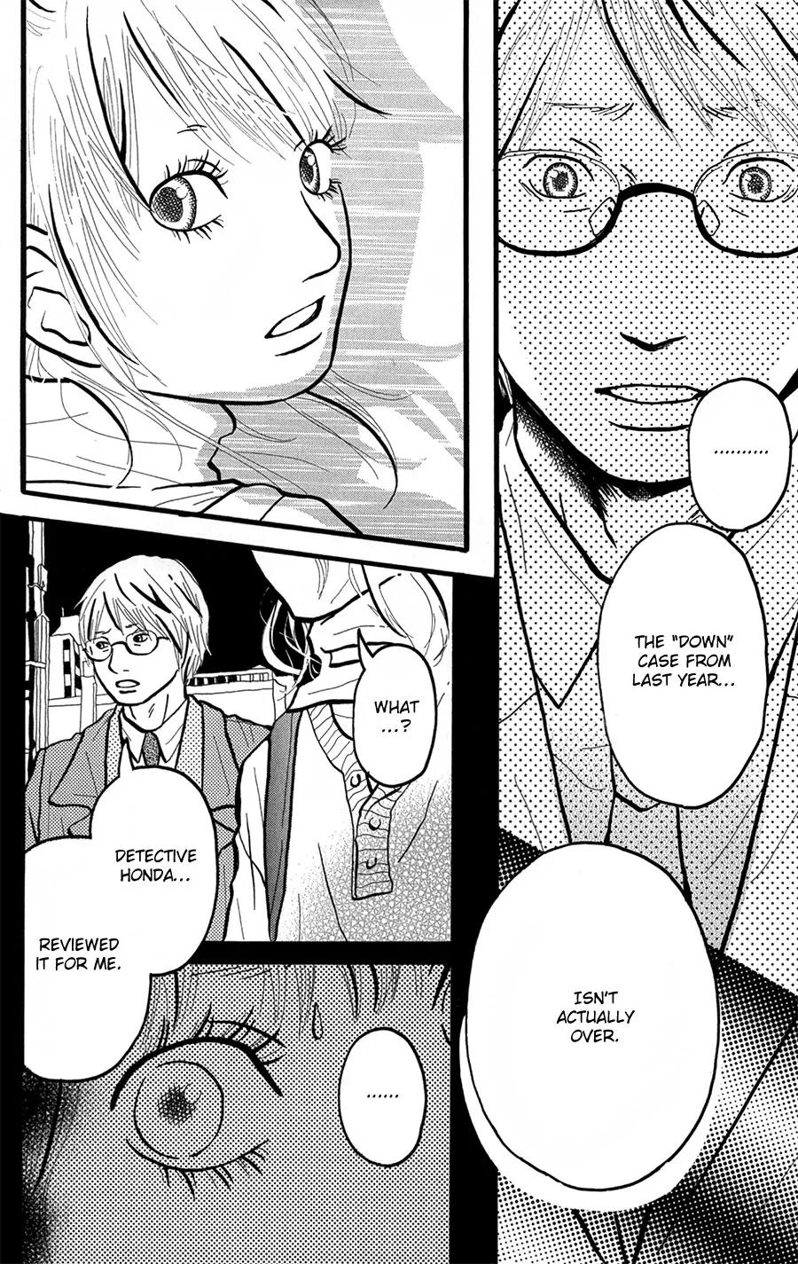 Motto, Ikitai... Chapter 5 page 27 - Chapter 5