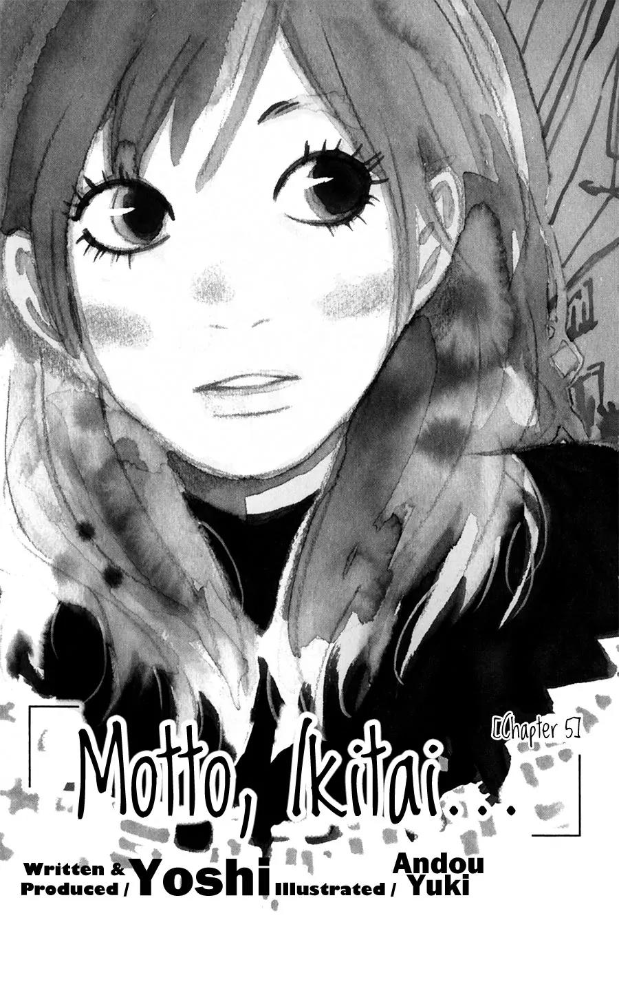 Motto, Ikitai... Chapter 5 page 4 - Chapter 5