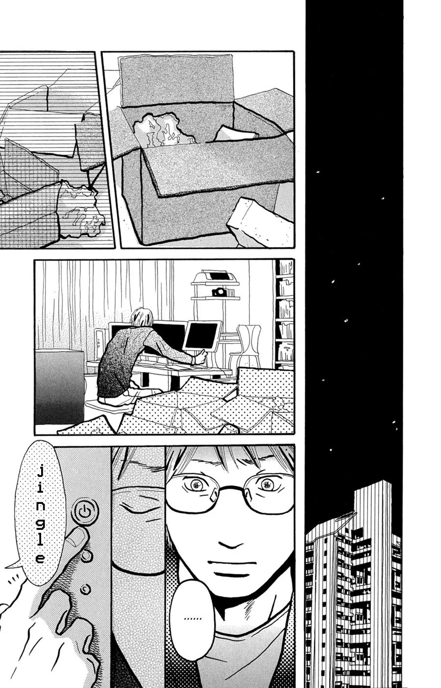 Motto, Ikitai... Chapter 6 page 40 - Chapter 6