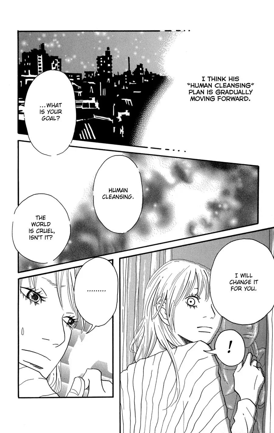 Motto, Ikitai... Chapter 7 page 15 - Chapter 7