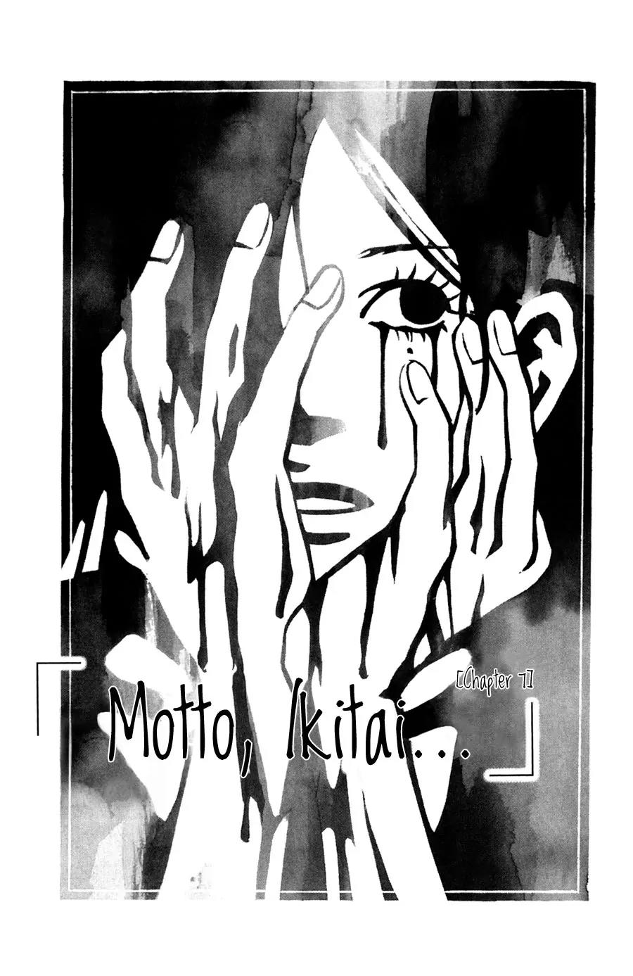 Motto, Ikitai... Chapter 7 page 2 - Chapter 7
