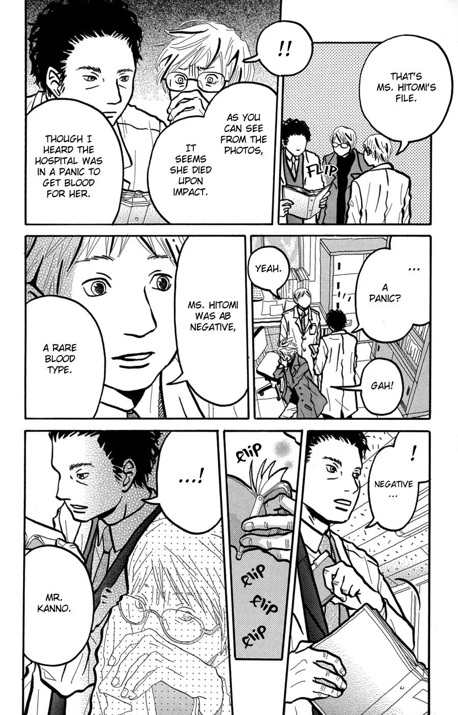 Motto, Ikitai... Chapter 7 page 39 - Chapter 7