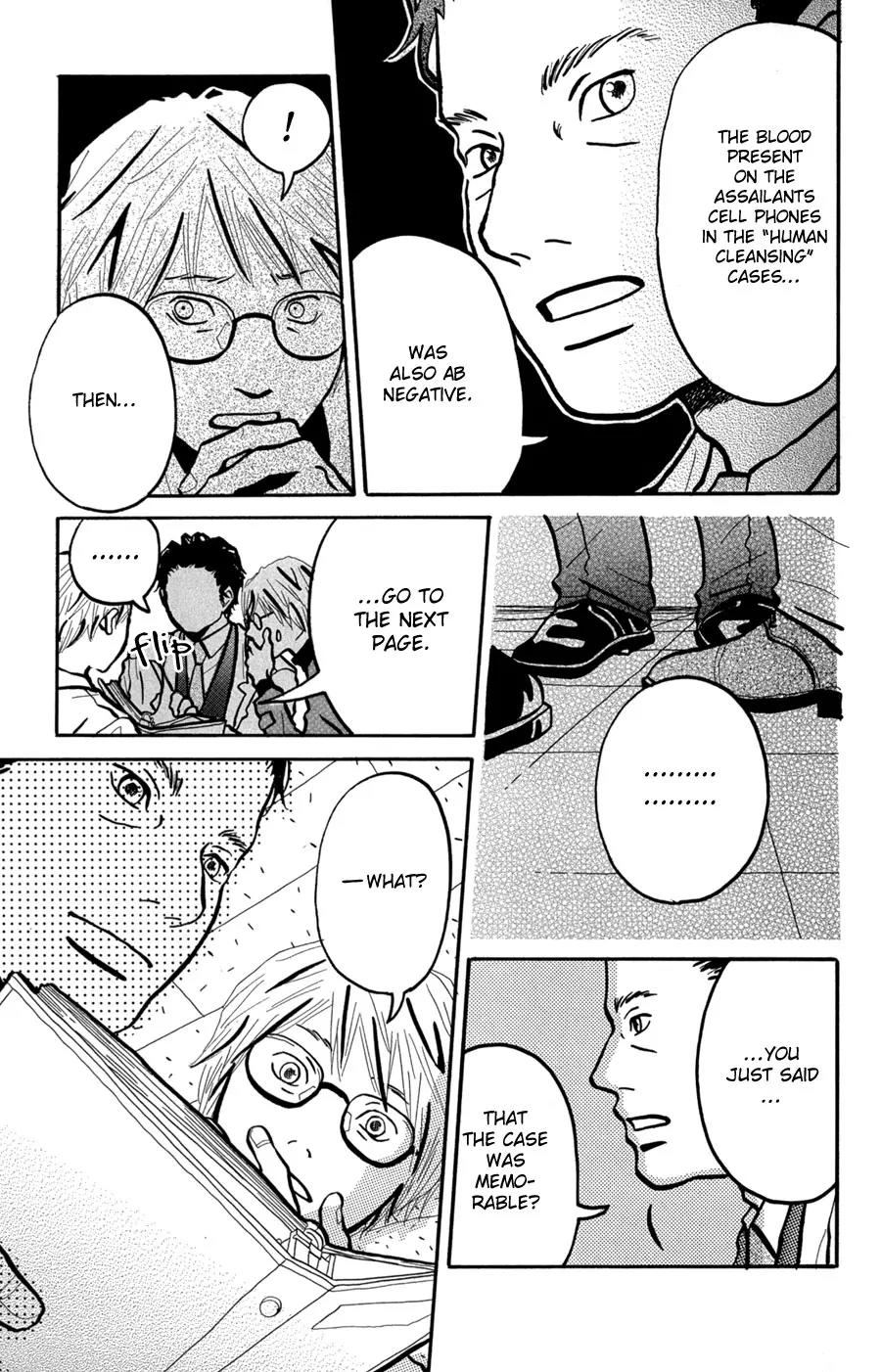 Motto, Ikitai... Chapter 7 page 40 - Chapter 7