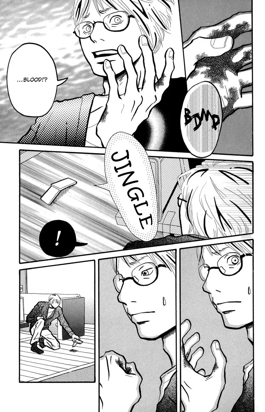 Motto, Ikitai... Chapter 7 page 6 - Chapter 7