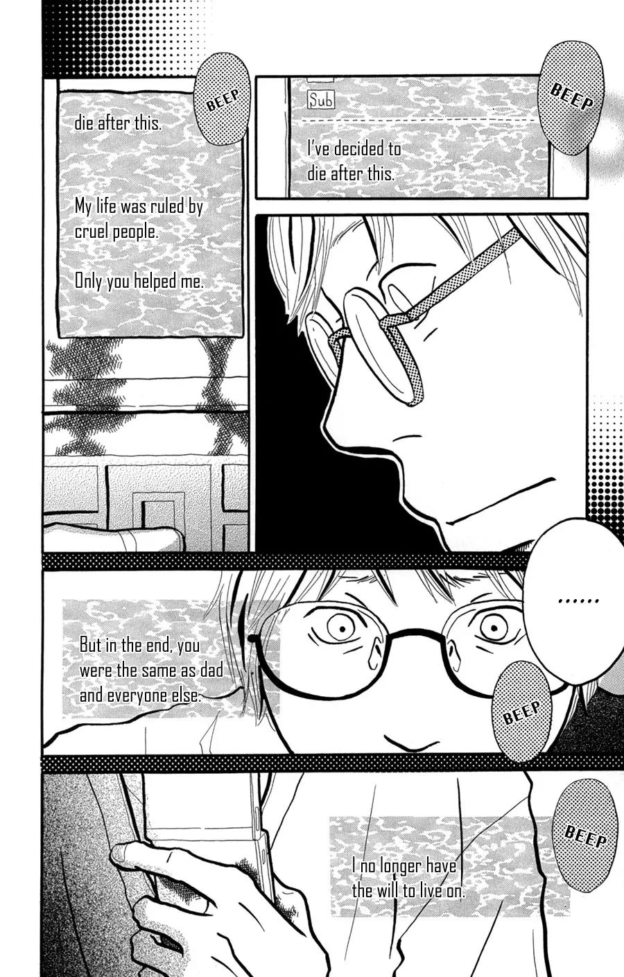 Motto, Ikitai... Chapter 7 page 7 - Chapter 7
