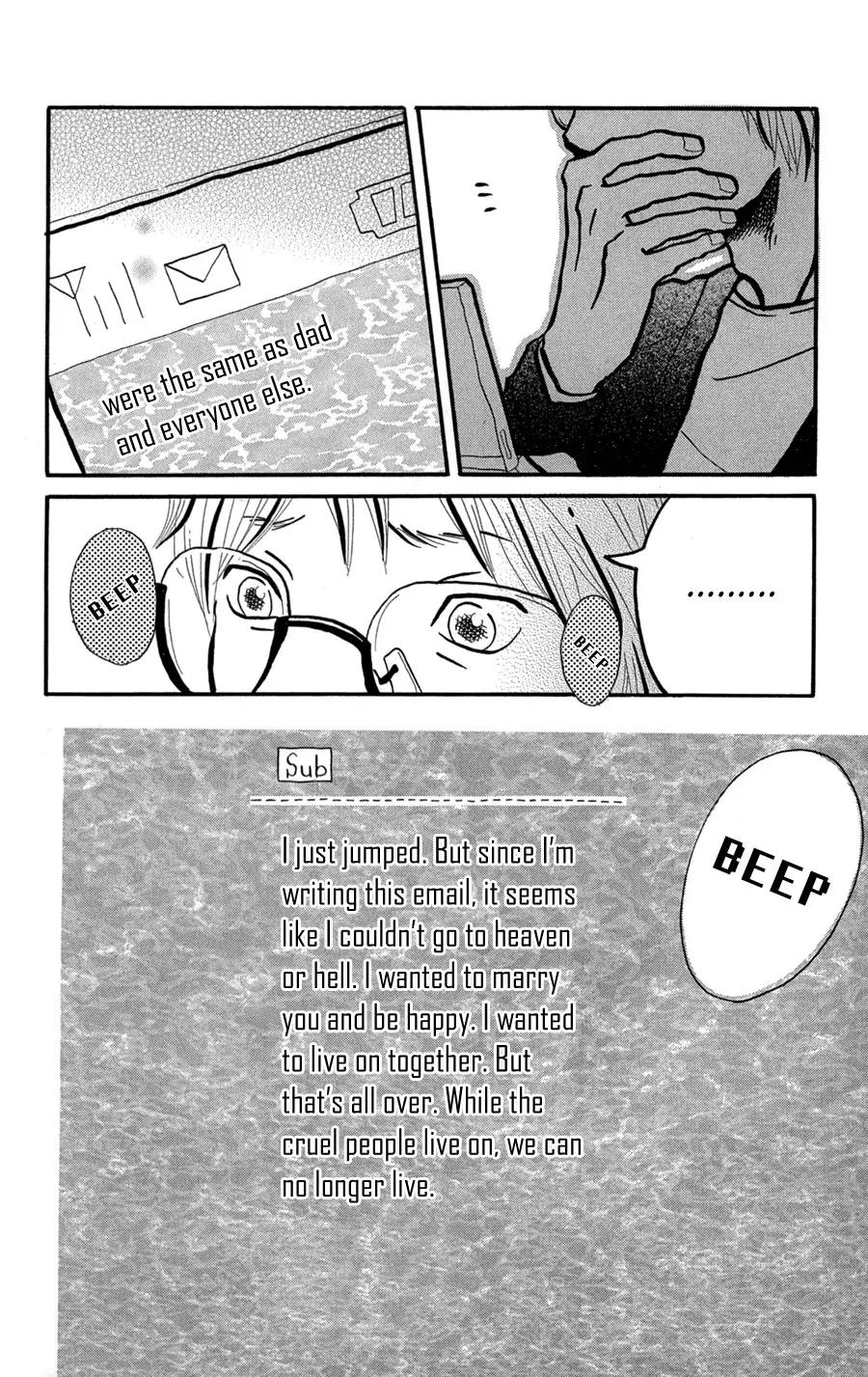 Motto, Ikitai... Chapter 7 page 9 - Chapter 7