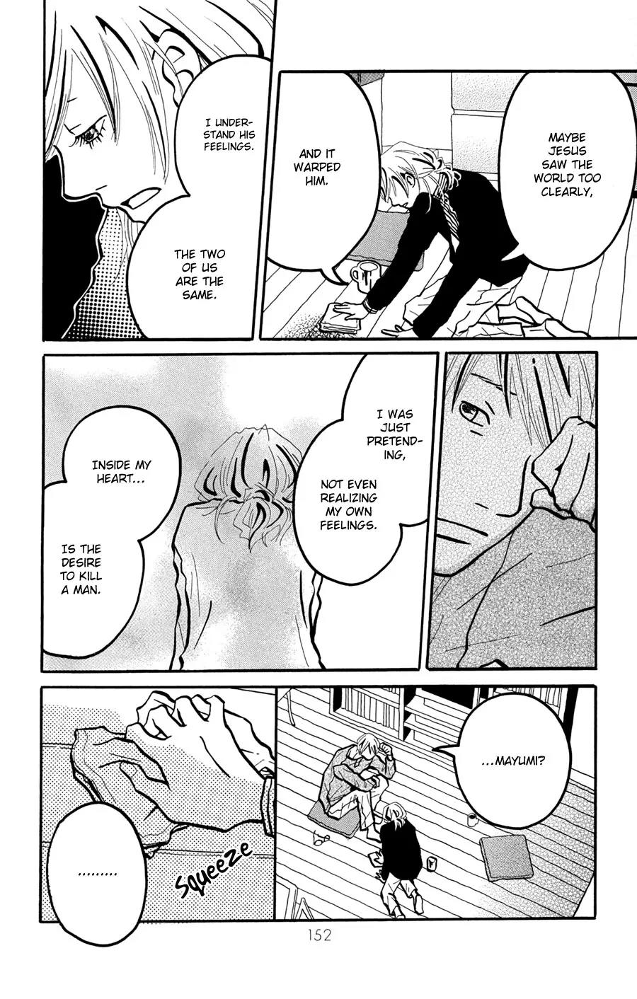Motto, Ikitai... Chapter 8 page 25 - Chapter 8