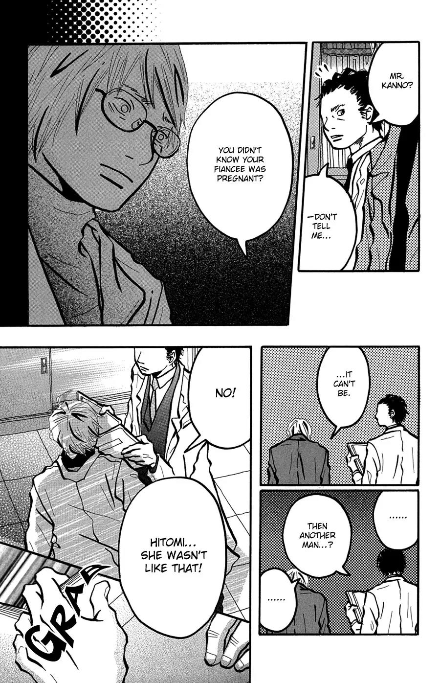 Motto, Ikitai... Chapter 8 page 4 - Chapter 8