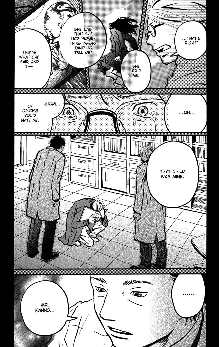 Motto, Ikitai... Chapter 8 page 5 - Chapter 8
