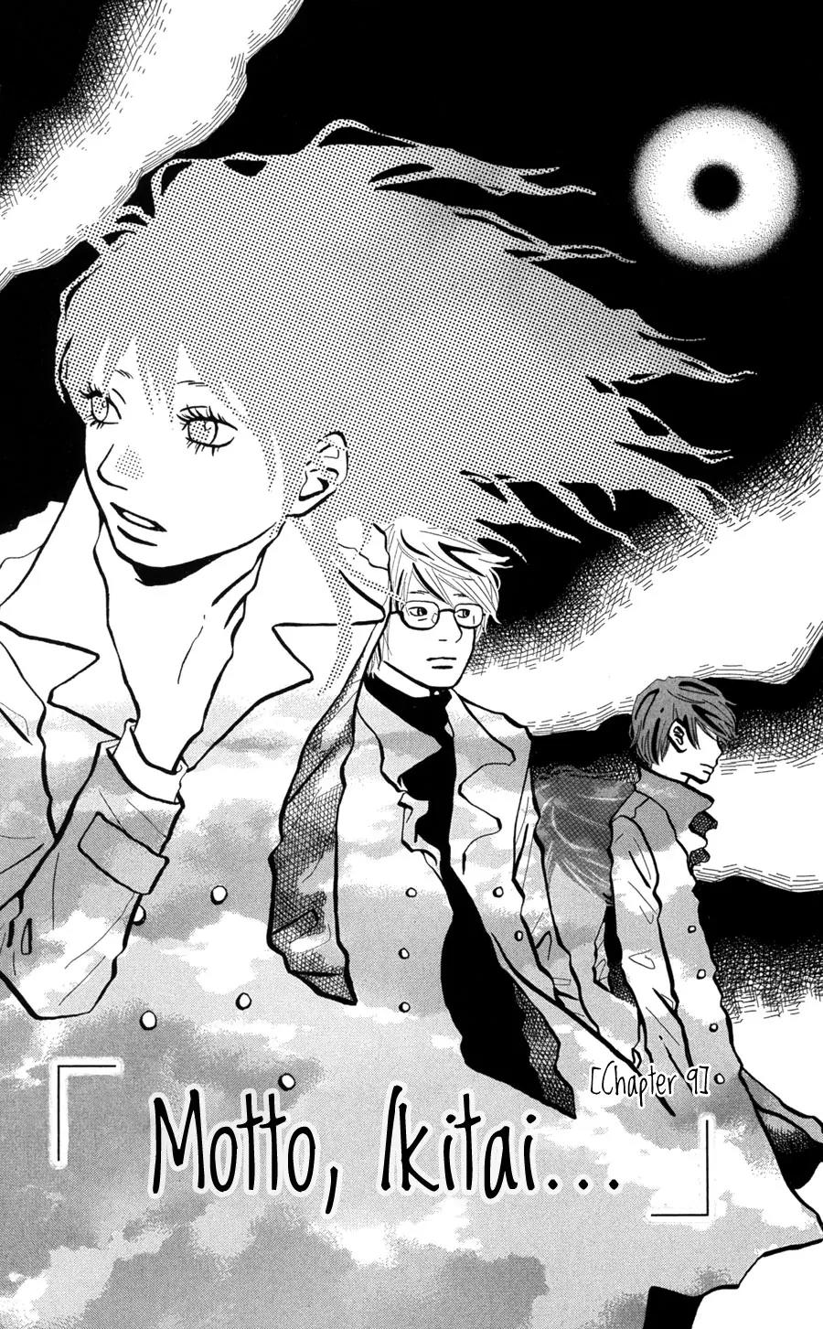 Motto, Ikitai... Chapter 9 page 2 - Chapter 9: [End]