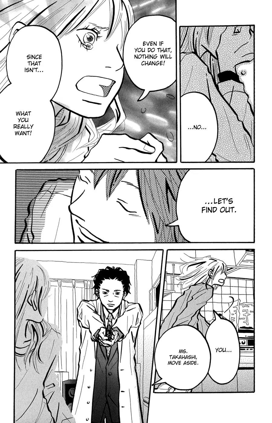Motto, Ikitai... Chapter 9 page 6 - Chapter 9: [End]