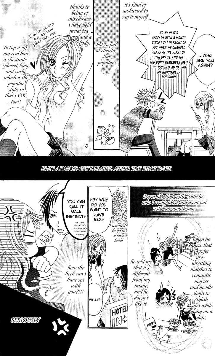 Motto Itte Chapter 1 page 10 - Chapter 1 : Tell Me More