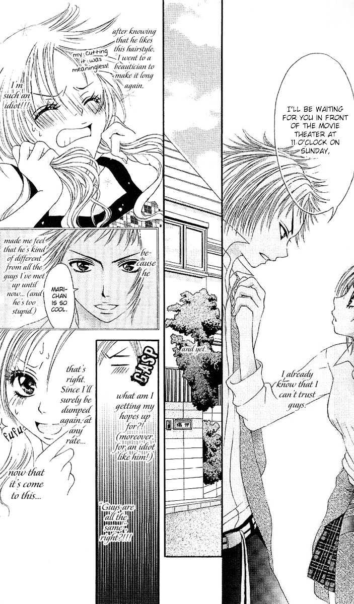 Motto Itte Chapter 1 page 16 - Chapter 1 : Tell Me More