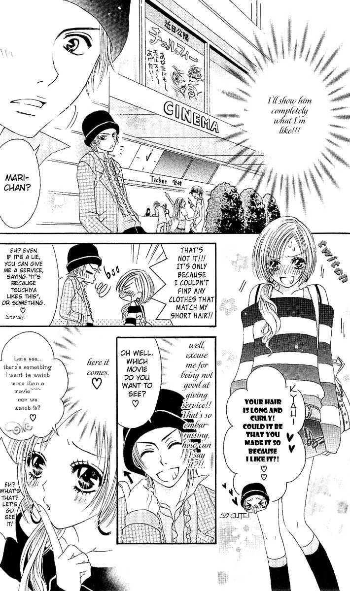 Motto Itte Chapter 1 page 17 - Chapter 1 : Tell Me More