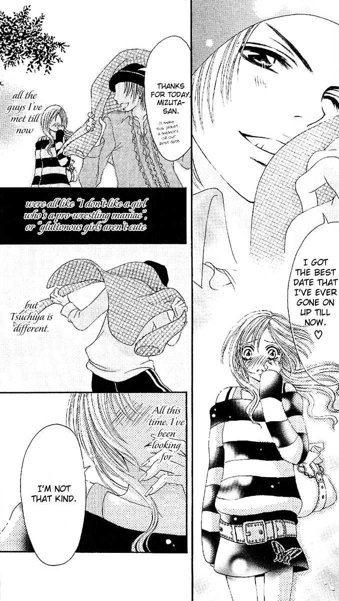 Motto Itte Chapter 1 page 24 - Chapter 1 : Tell Me More