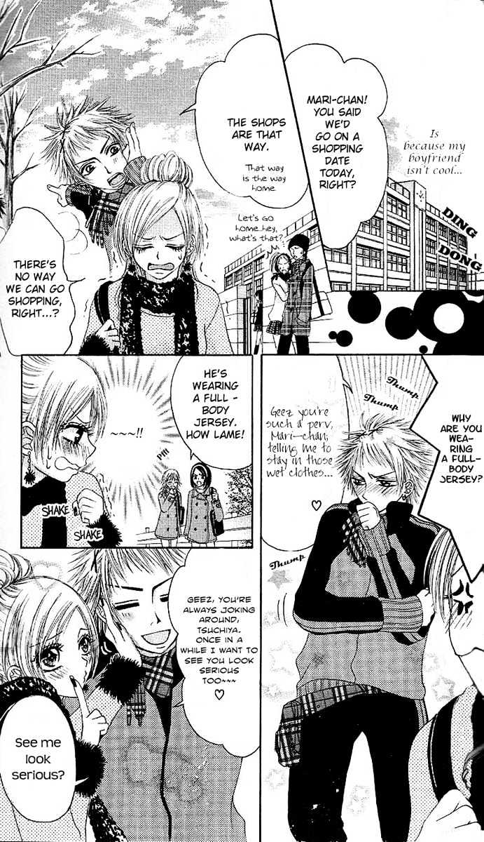 Motto Itte Chapter 2 page 10 - Chapter 2 : Look Cooler