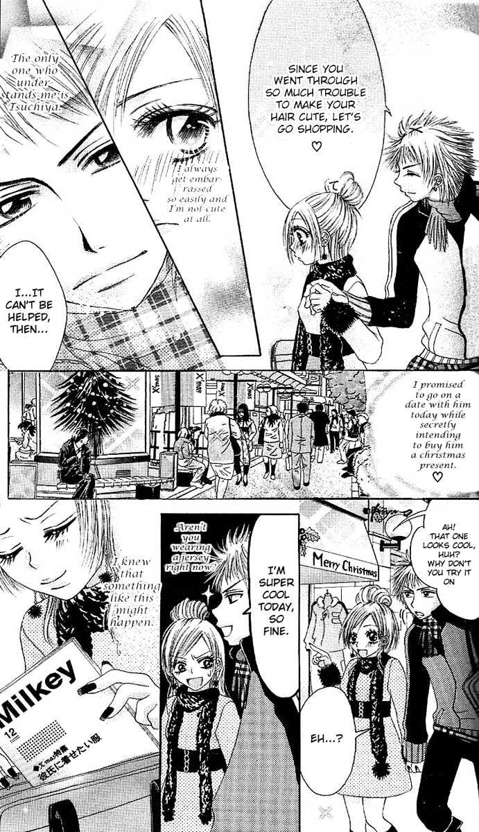 Motto Itte Chapter 2 page 12 - Chapter 2 : Look Cooler