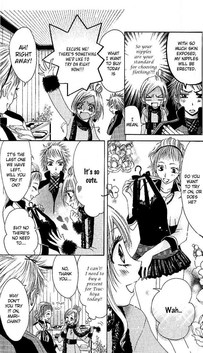 Motto Itte Chapter 2 page 14 - Chapter 2 : Look Cooler