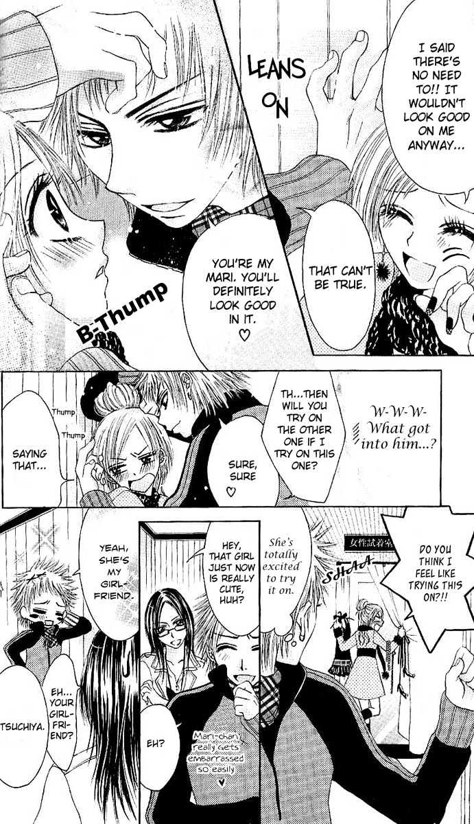 Motto Itte Chapter 2 page 15 - Chapter 2 : Look Cooler