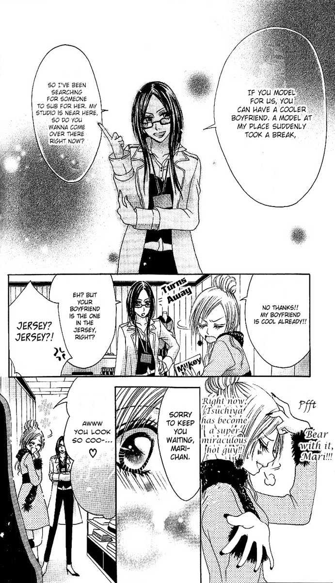 Motto Itte Chapter 2 page 21 - Chapter 2 : Look Cooler