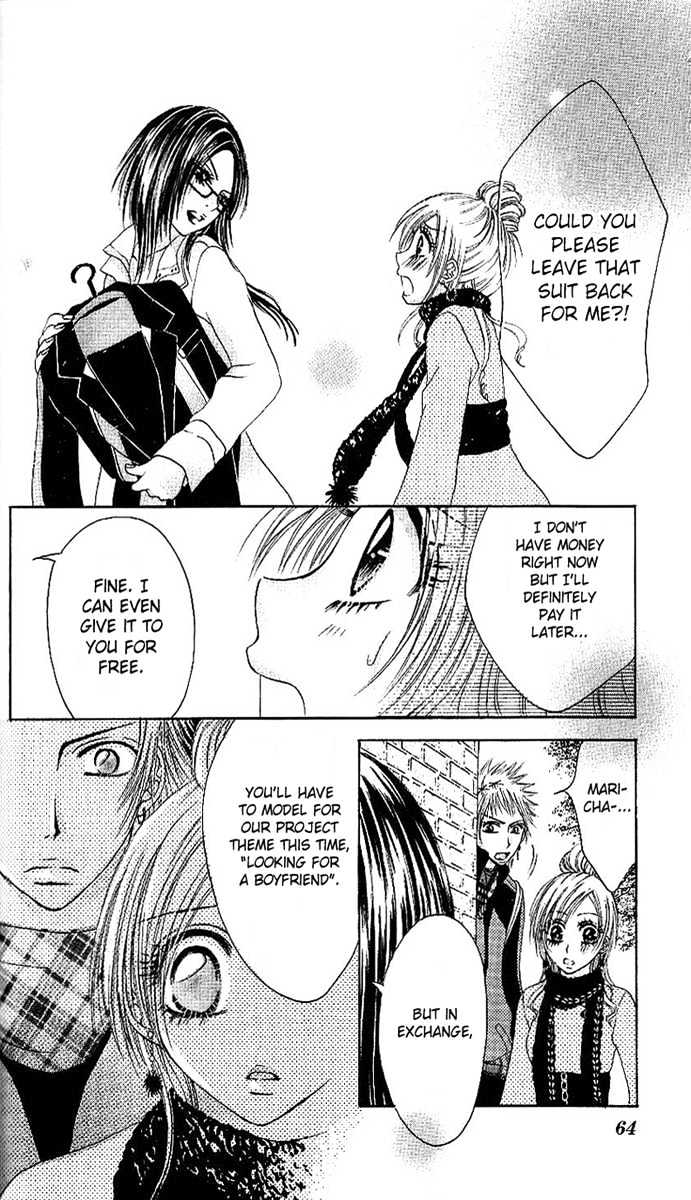 Motto Itte Chapter 2 page 23 - Chapter 2 : Look Cooler