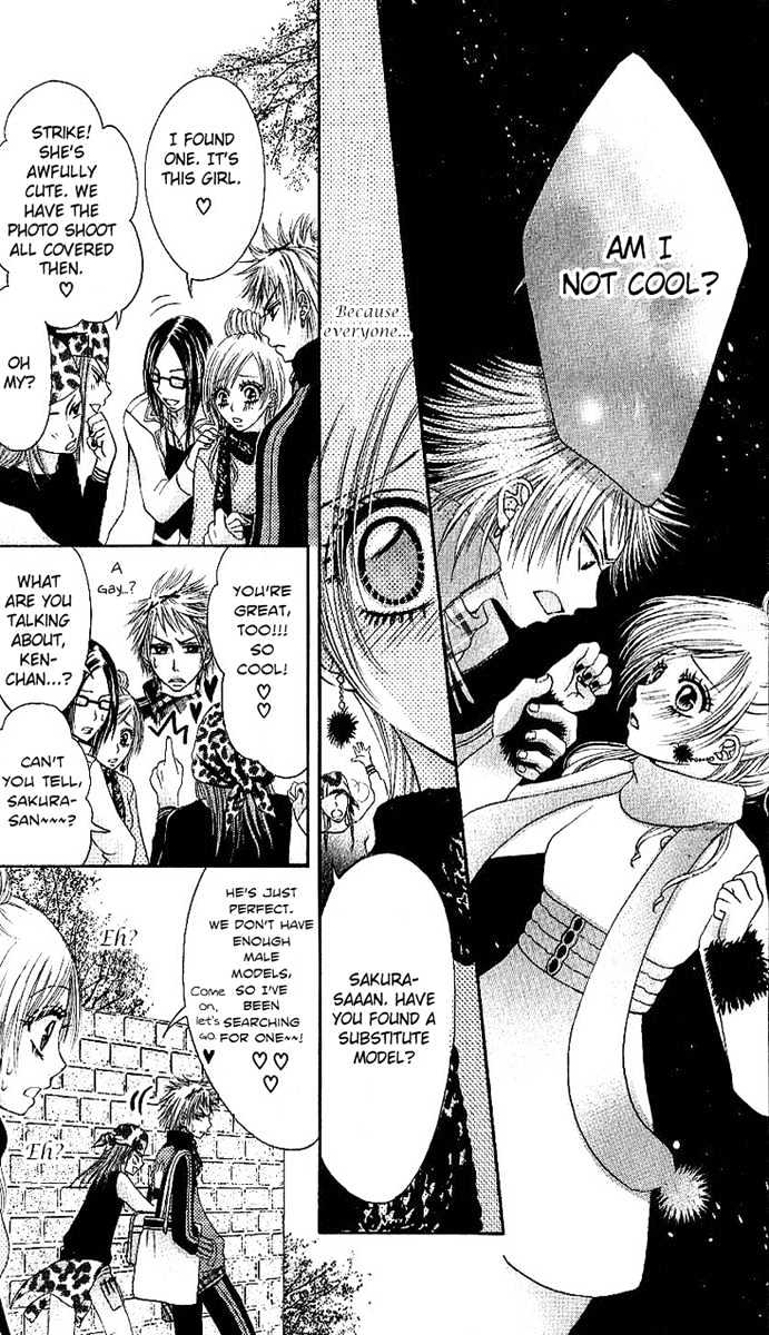Motto Itte Chapter 2 page 25 - Chapter 2 : Look Cooler