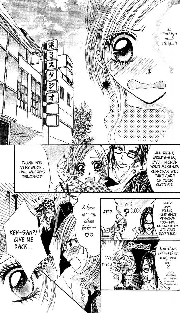 Motto Itte Chapter 2 page 26 - Chapter 2 : Look Cooler