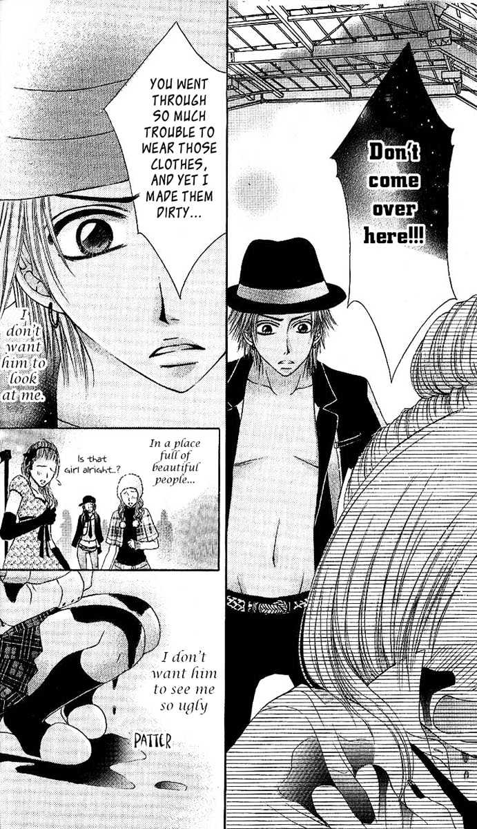 Motto Itte Chapter 2 page 32 - Chapter 2 : Look Cooler