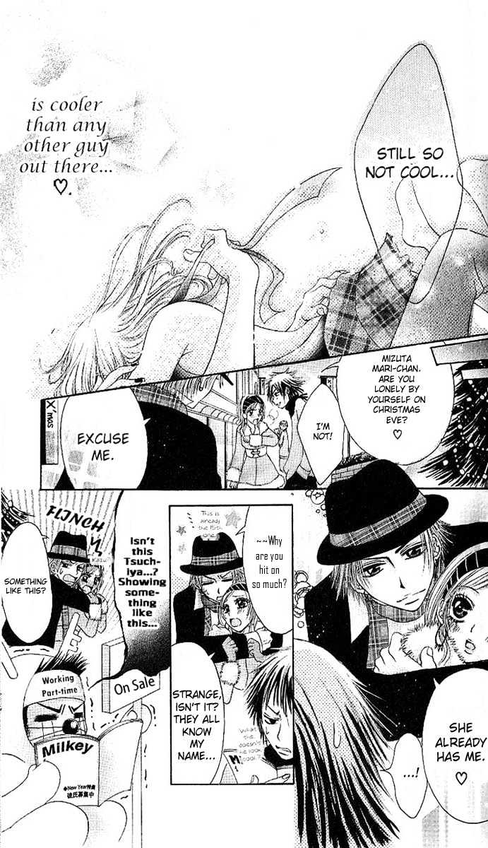 Motto Itte Chapter 2 page 43 - Chapter 2 : Look Cooler