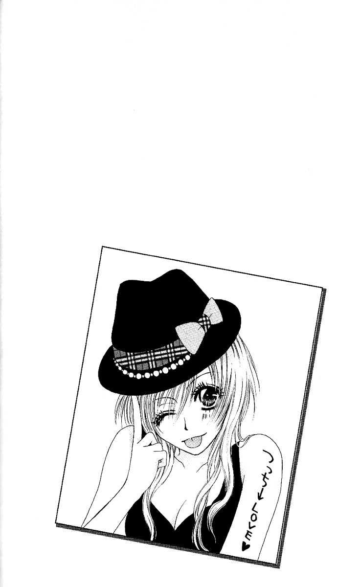 Motto Itte Chapter 2 page 45 - Chapter 2 : Look Cooler