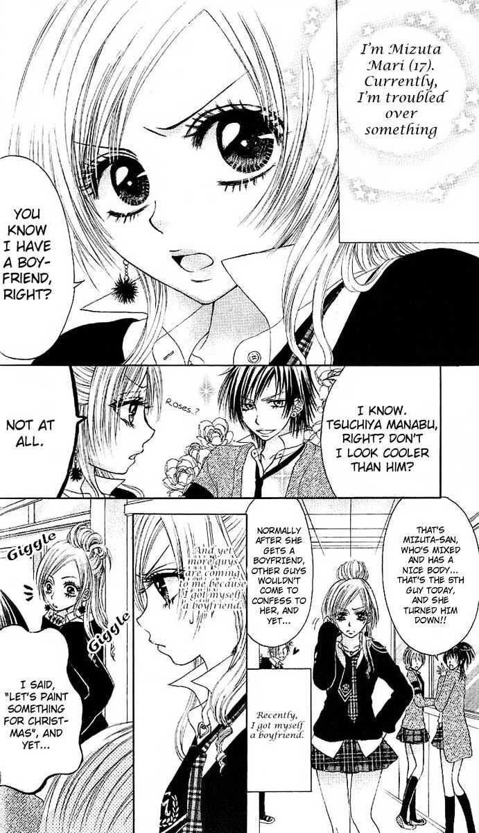 Motto Itte Chapter 2 page 5 - Chapter 2 : Look Cooler