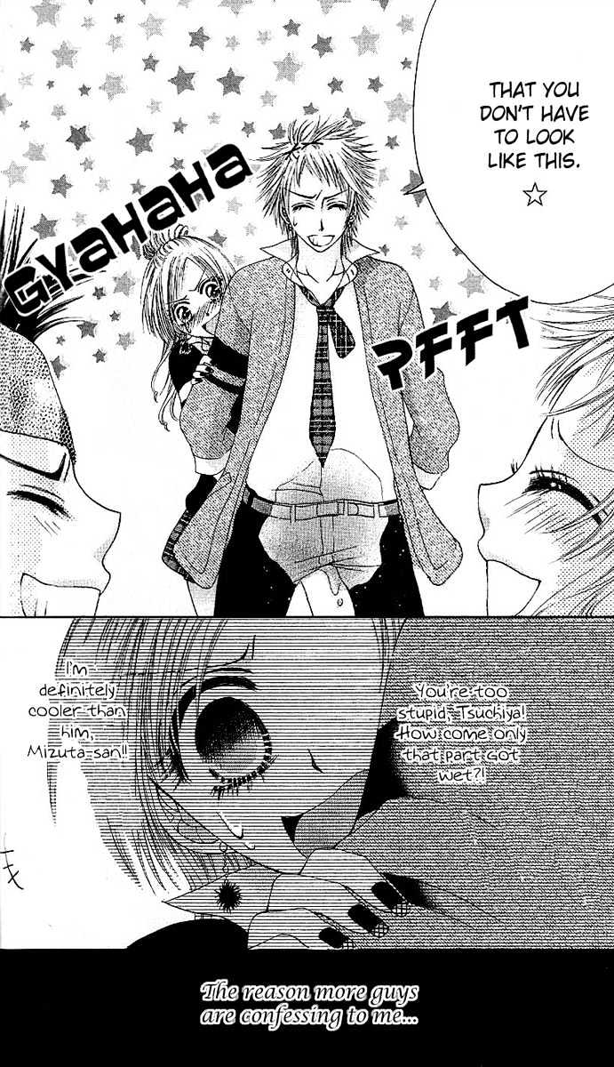 Motto Itte Chapter 2 page 9 - Chapter 2 : Look Cooler
