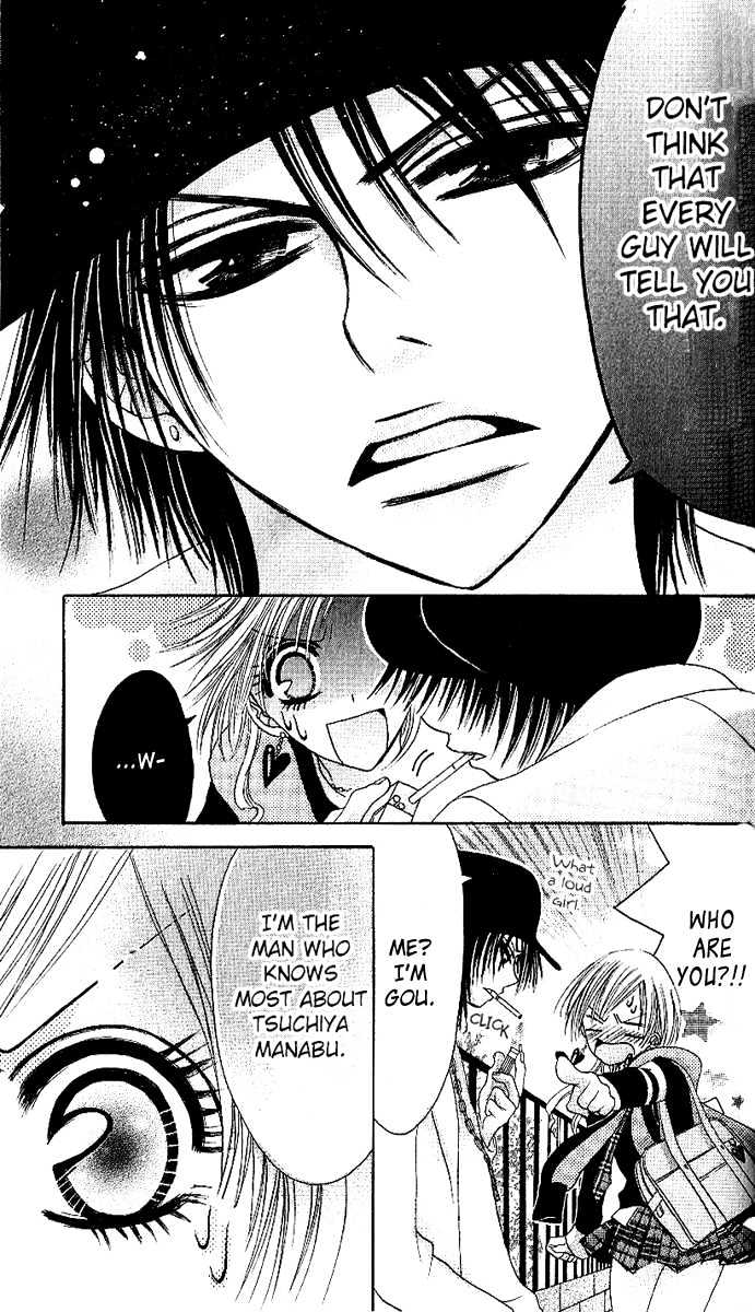 Motto Itte Chapter 3 page 10 - Chapter 3 : I Want To Go More