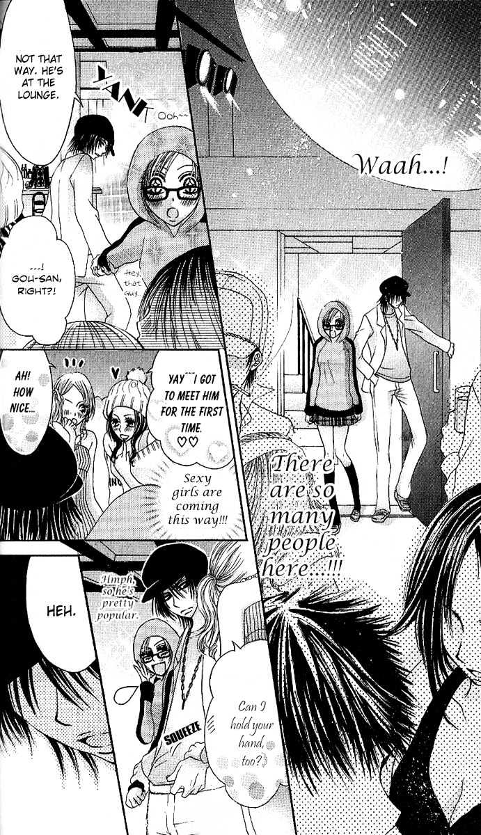 Motto Itte Chapter 3 page 13 - Chapter 3 : I Want To Go More
