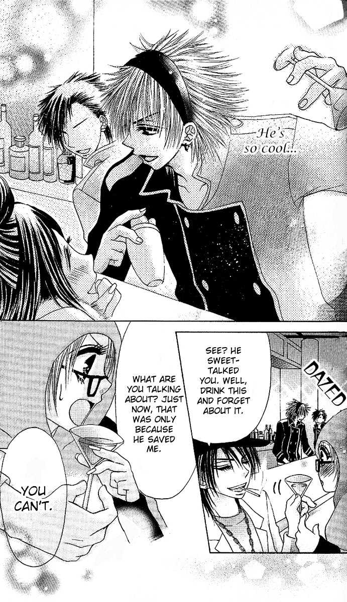 Motto Itte Chapter 3 page 15 - Chapter 3 : I Want To Go More