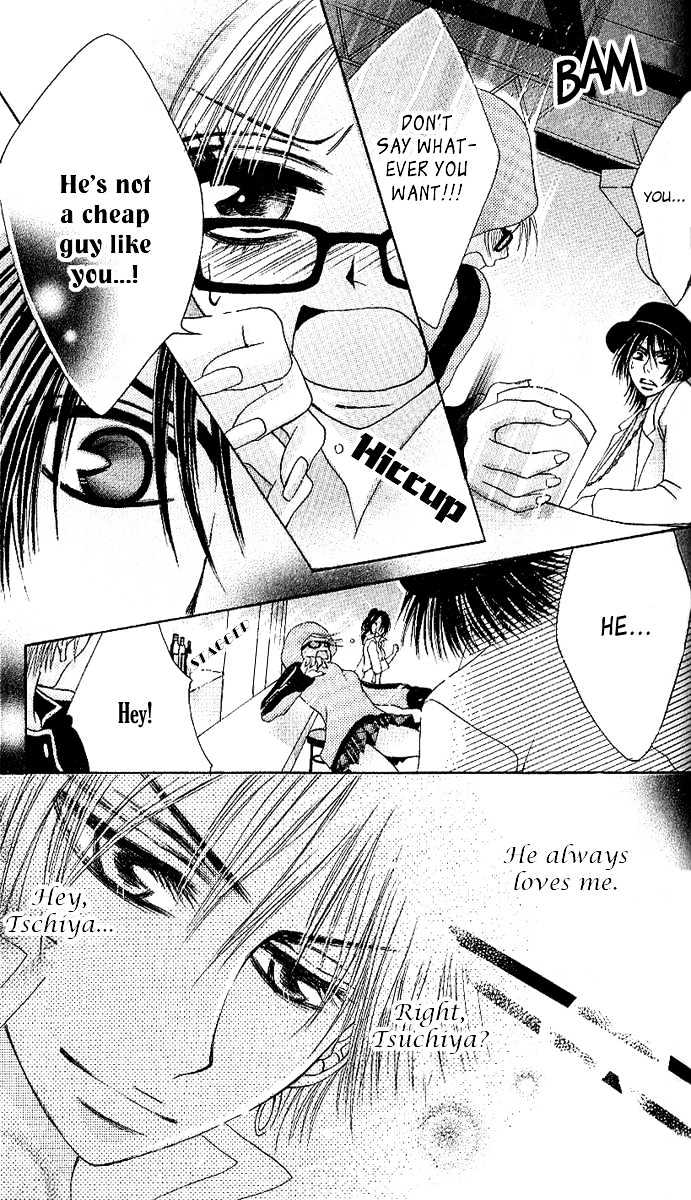 Motto Itte Chapter 3 page 19 - Chapter 3 : I Want To Go More