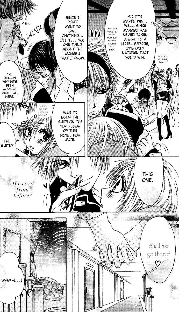 Motto Itte Chapter 3 page 30 - Chapter 3 : I Want To Go More