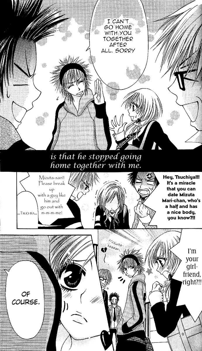 Motto Itte Chapter 3 page 6 - Chapter 3 : I Want To Go More