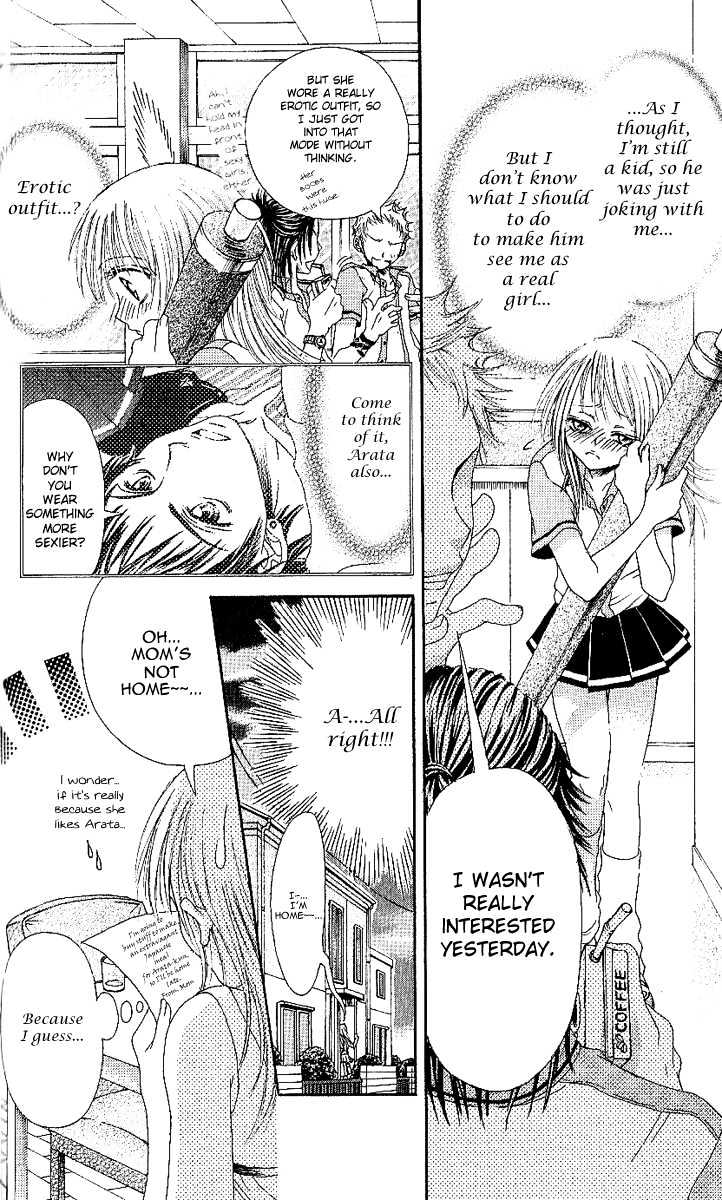 Motto Itte Chapter 4 page 24 - Chapter 4 : Cherry Girl