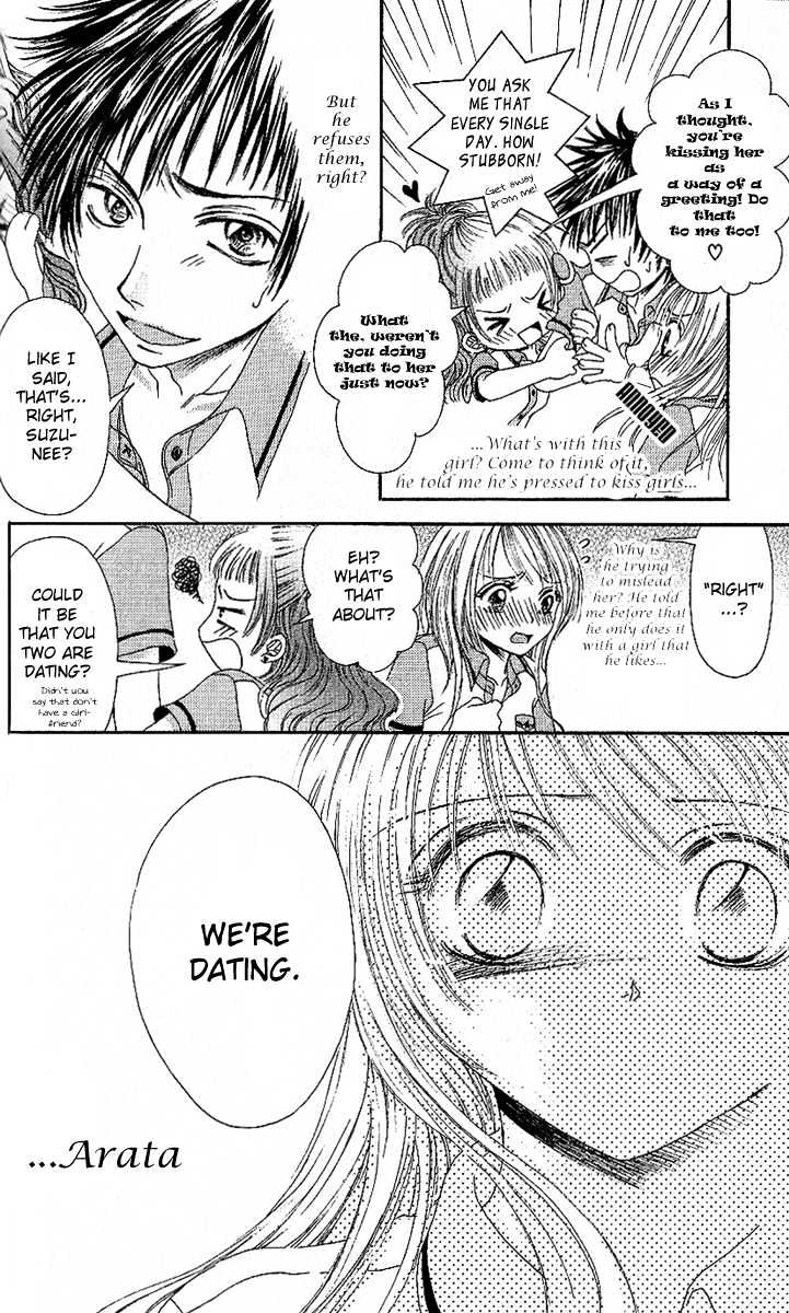 Motto Itte Chapter 4 page 30 - Chapter 4 : Cherry Girl