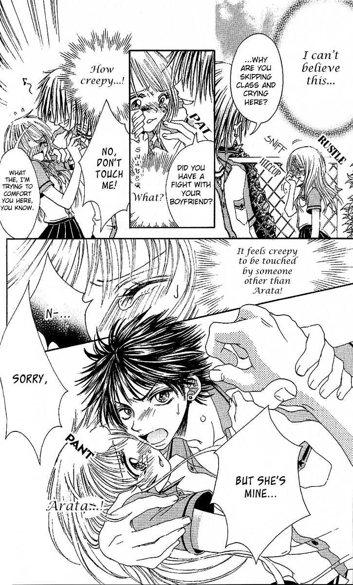 Motto Itte Chapter 4 page 32 - Chapter 4 : Cherry Girl