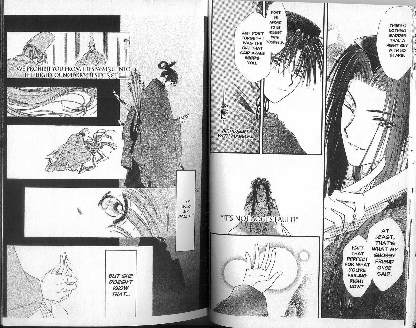 Motto Kokoro ni Hoshi no Kagayaki wo Chapter 1.1 page 10 - Chapter 1.1 : Shining Stars of the Heart