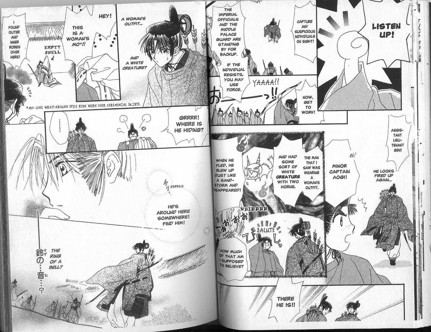 Motto Kokoro ni Hoshi no Kagayaki wo Chapter 1.1 page 14 - Chapter 1.1 : Shining Stars of the Heart