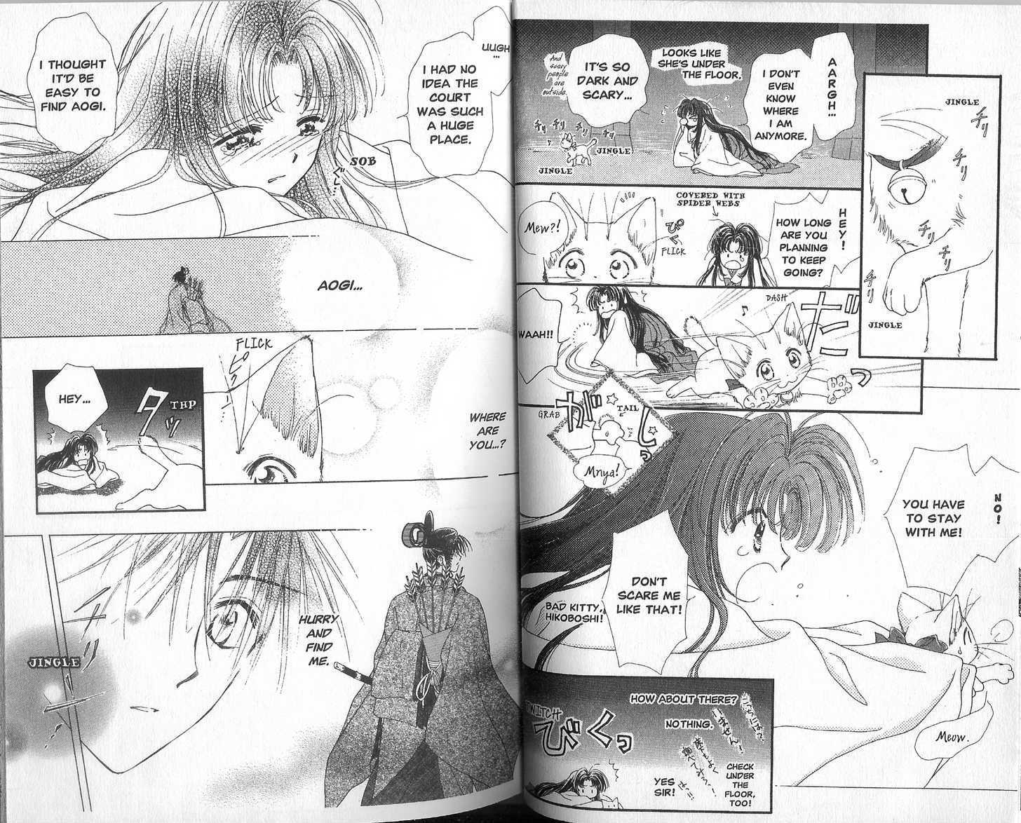 Motto Kokoro ni Hoshi no Kagayaki wo Chapter 1.1 page 15 - Chapter 1.1 : Shining Stars of the Heart
