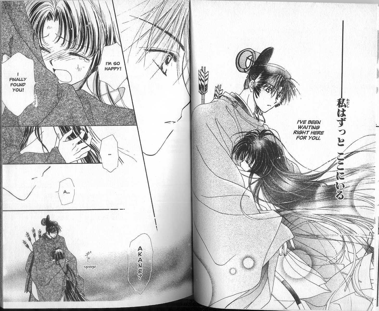 Motto Kokoro ni Hoshi no Kagayaki wo Chapter 1.1 page 17 - Chapter 1.1 : Shining Stars of the Heart