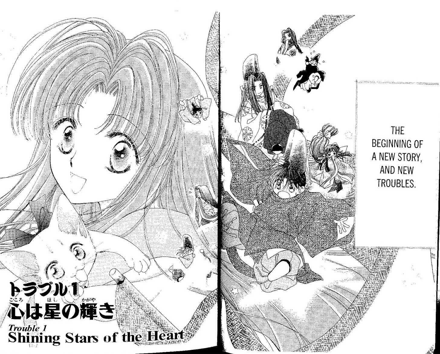 Motto Kokoro ni Hoshi no Kagayaki wo Chapter 1.1 page 2 - Chapter 1.1 : Shining Stars of the Heart