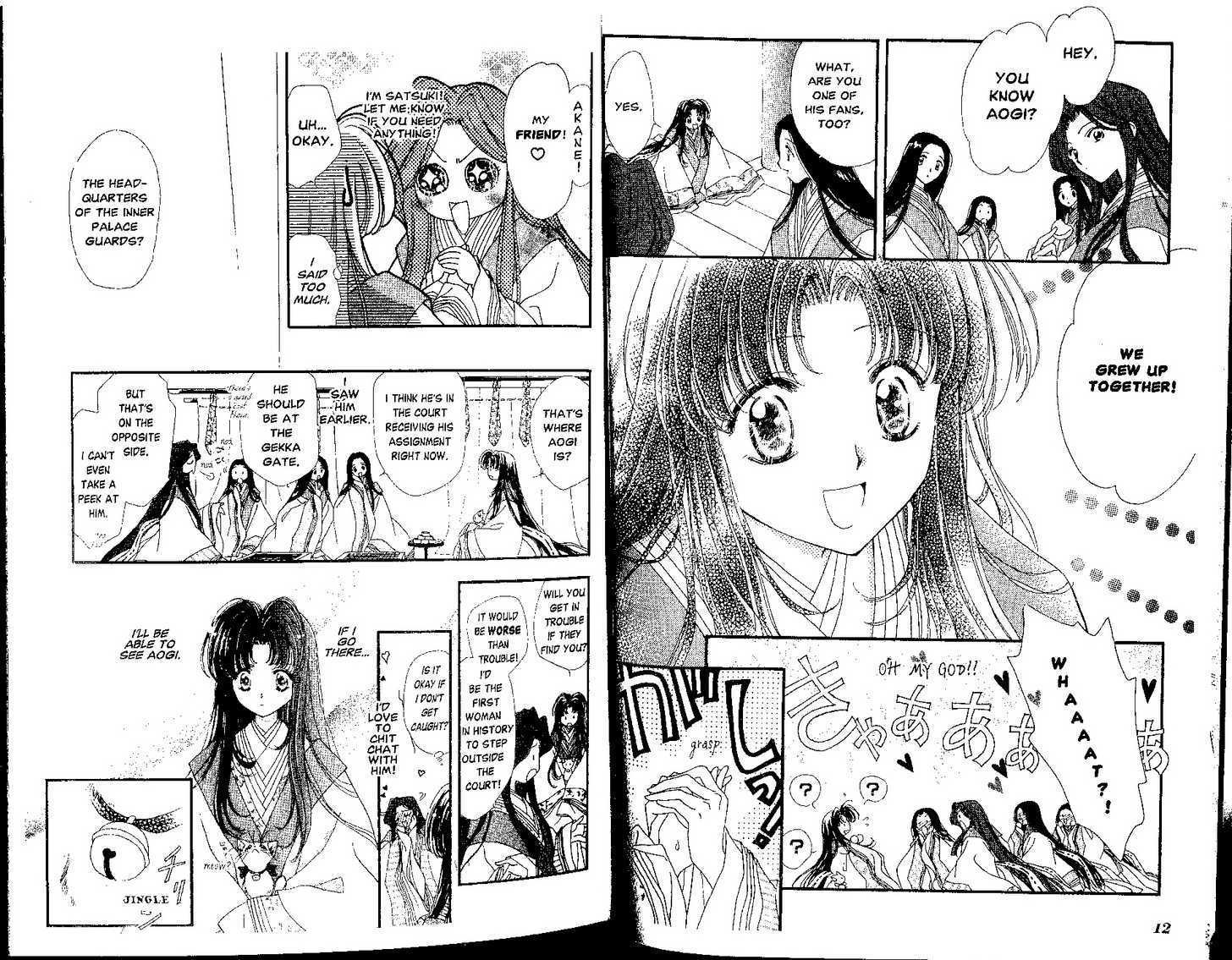 Motto Kokoro ni Hoshi no Kagayaki wo Chapter 1.1 page 6 - Chapter 1.1 : Shining Stars of the Heart