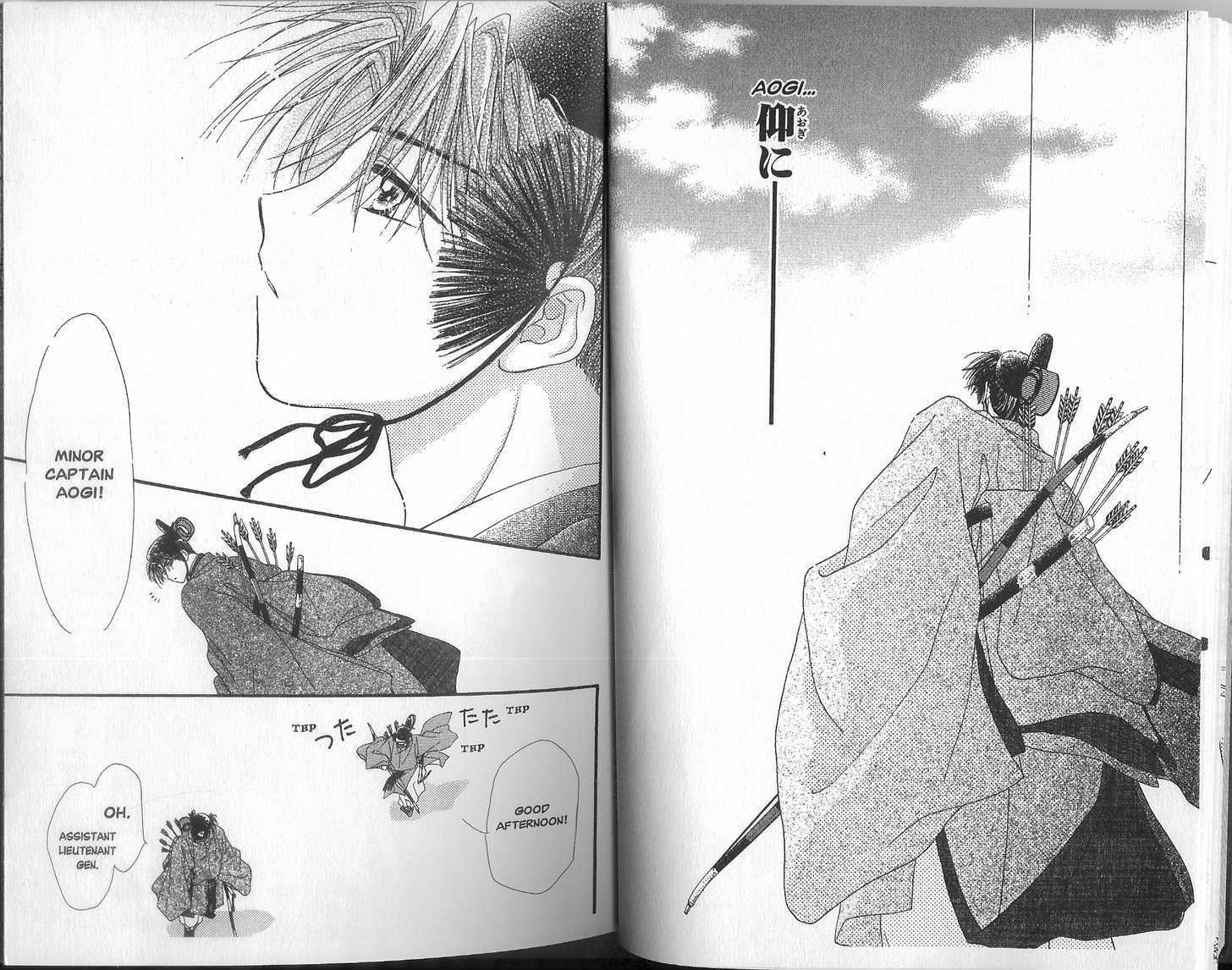 Motto Kokoro ni Hoshi no Kagayaki wo Chapter 1.1 page 7 - Chapter 1.1 : Shining Stars of the Heart